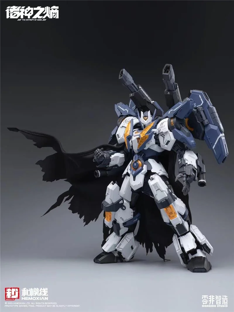 1/100 NZS-05-3 THOR RAYTHEON