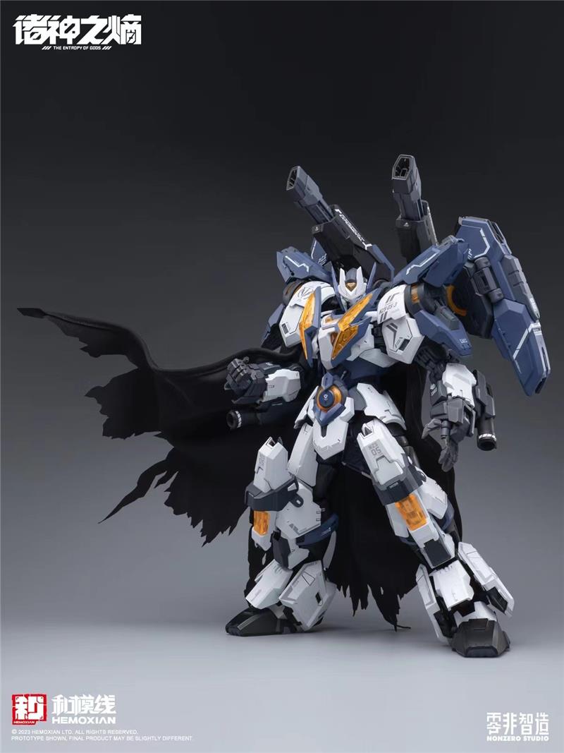 1/100 NZS-05-3 THOR RAYTHEON