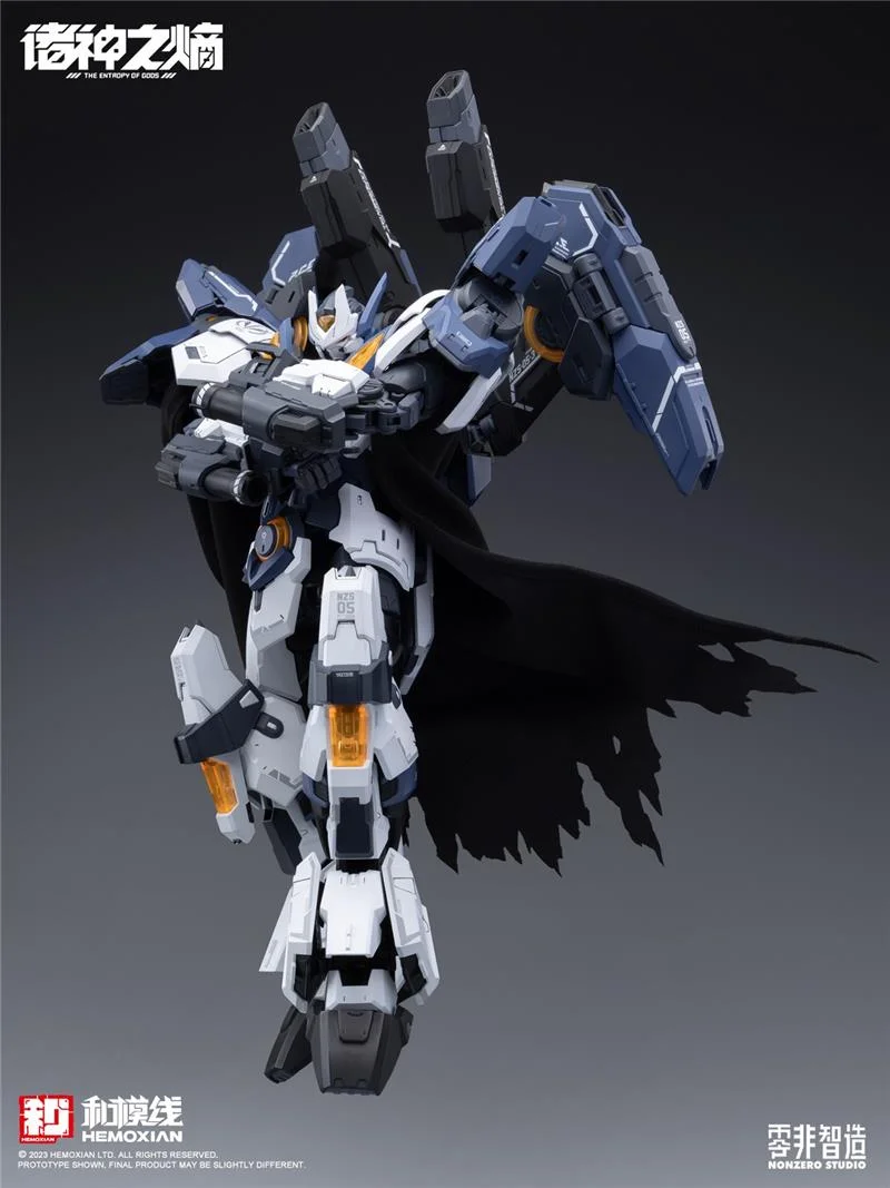 1/100 NZS-05-3 THOR RAYTHEON