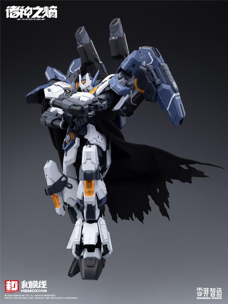 1/100 NZS-05-3 THOR RAYTHEON
