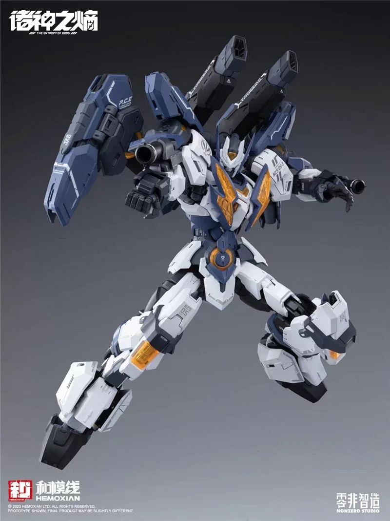 1/100 NZS-05-3 THOR RAYTHEON