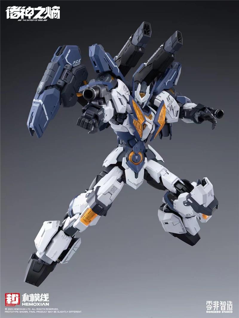 1/100 NZS-05-3 THOR RAYTHEON