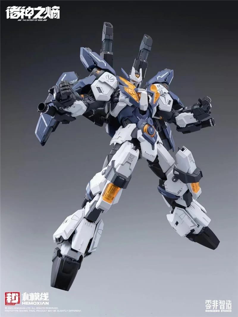 1/100 NZS-05-3 THOR RAYTHEON
