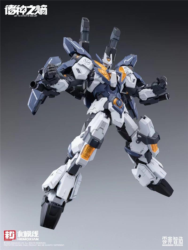 1/100 NZS-05-3 THOR RAYTHEON