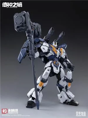 hemoxian-nzs-05-3-thor-raytheon