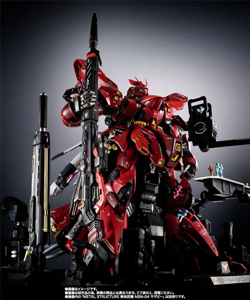 METAL STRUCTURE MSN-04 SAZABI - OPTION PARTS