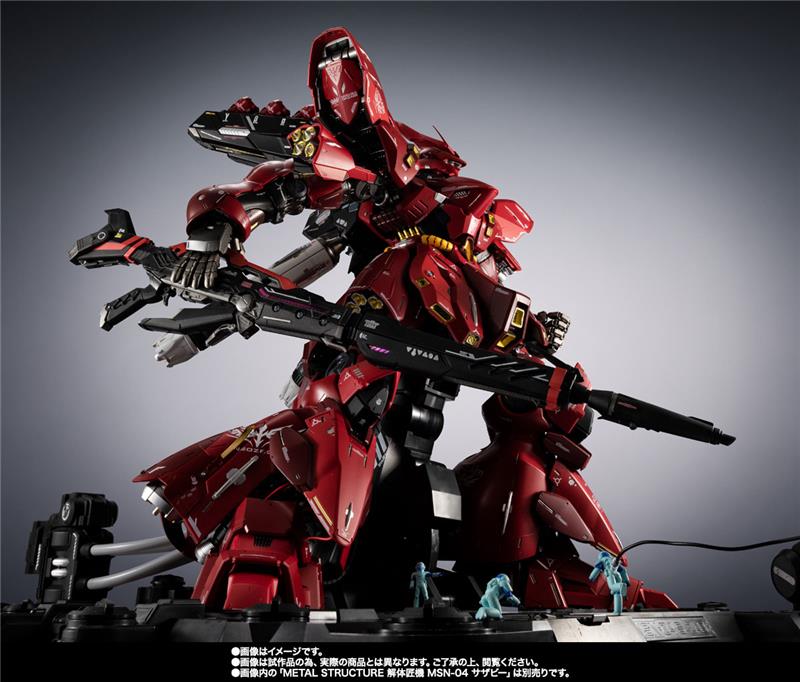 METAL STRUCTURE MSN-04 SAZABI - OPTION PARTS