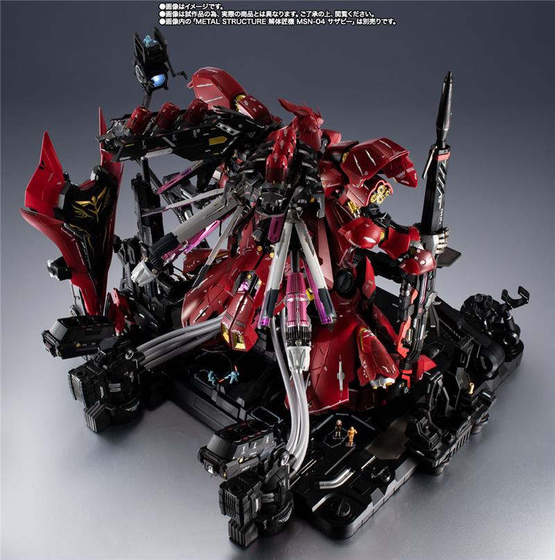 METAL STRUCTURE MSN-04 SAZABI - OPTION PARTS