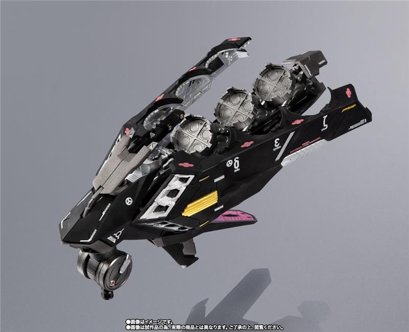 METAL STRUCTURE MSN-04 SAZABI - OPTION PARTS