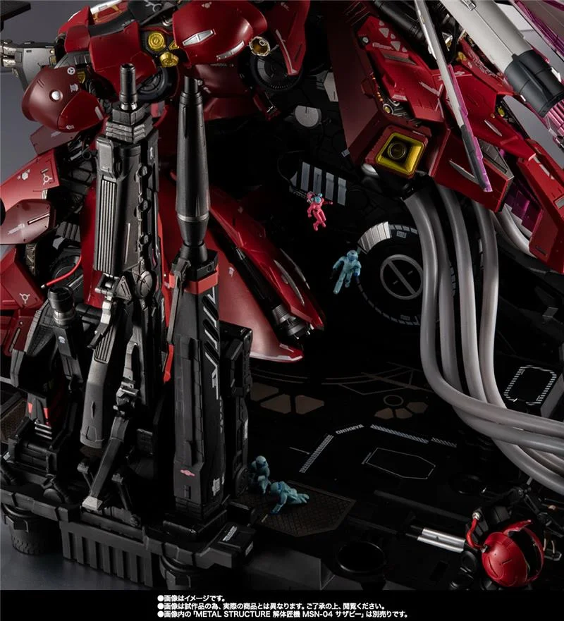 METAL STRUCTURE MSN-04 SAZABI - OPTION PARTS