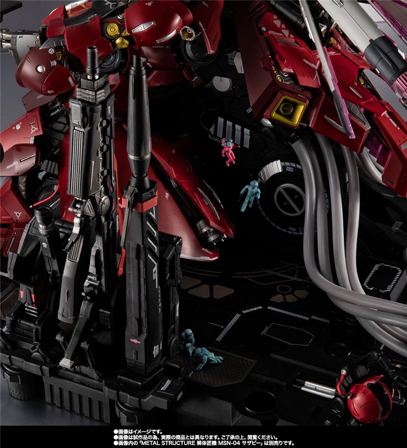 METAL STRUCTURE MSN-04 SAZABI - OPTION PARTS