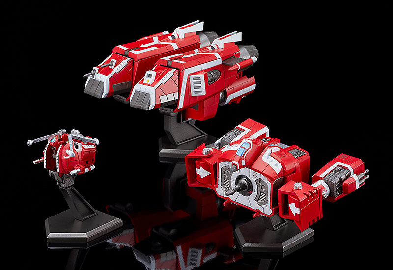 MODEROID - BIG DAI-X (X-BOMBER)