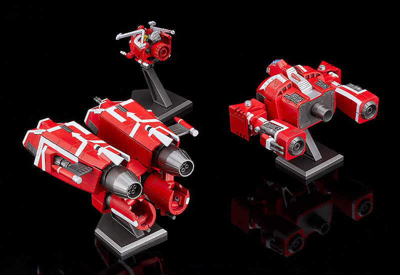 MODEROID - BIG DAI-X (X-BOMBER)