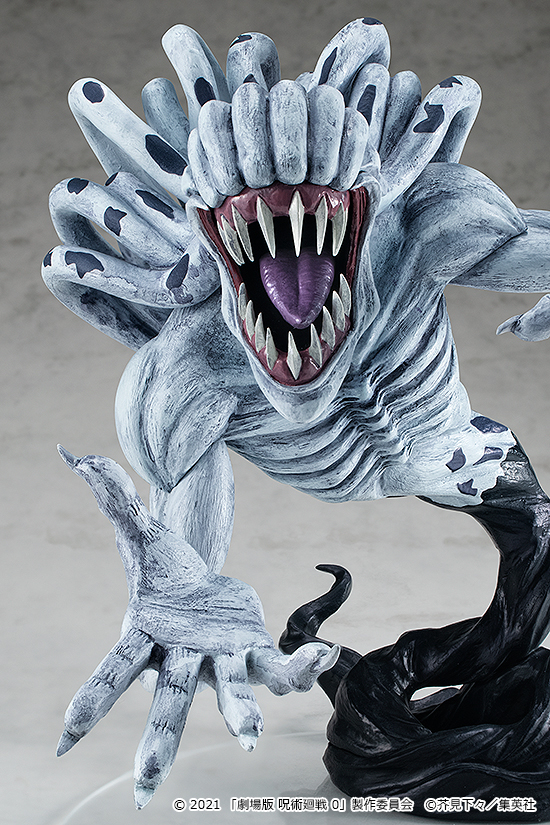 POP UP PARADE L - JUJUTSU KAISEN 0 CURSED SPIRIT RIKA