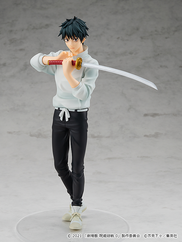 POP UP PARADE - JUJUTSU KAISEN 0 YUKA OKKOTSU
