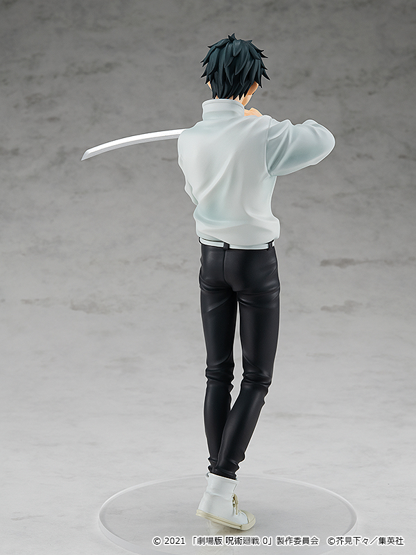 POP UP PARADE - JUJUTSU KAISEN 0 YUKA OKKOTSU