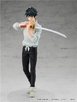 good-smile-pop-up-parade-jujutsu-kaisen-0-yuka-okkotsu