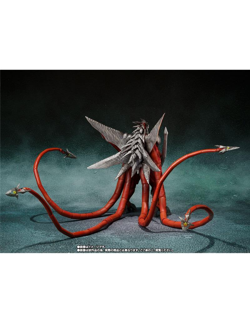 S.H.MONSTERARTS - GAMERA 3 IRIS