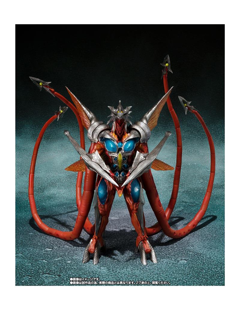 S.H.MONSTERARTS - GAMERA 3 IRIS
