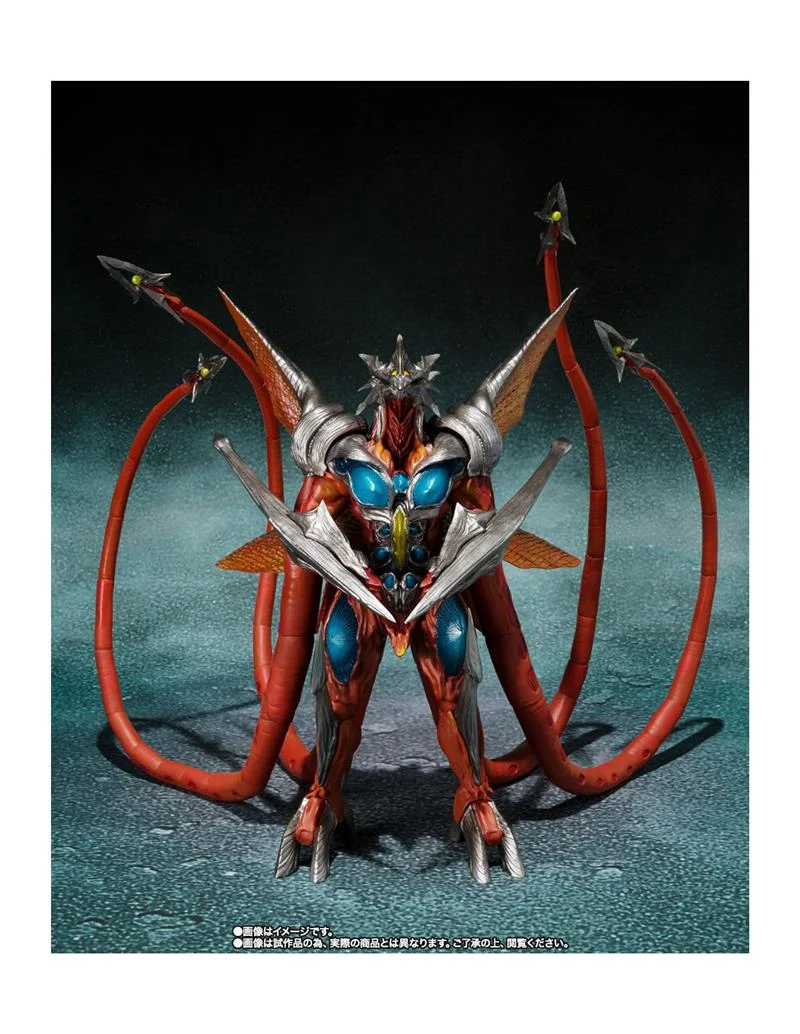 S.H.MONSTERARTS - GAMERA 3 IRIS