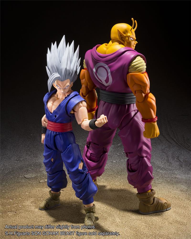 S.H. FIGUARTS - DRAGON BALL SUPER ORANGE PICCOLO