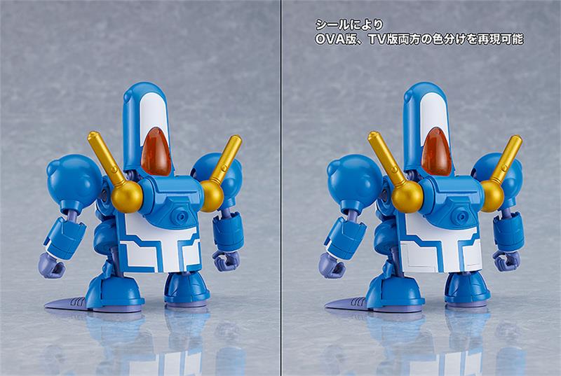 MODEROID - RYU KNIGHT MAKURETSUMAL&BOURUS