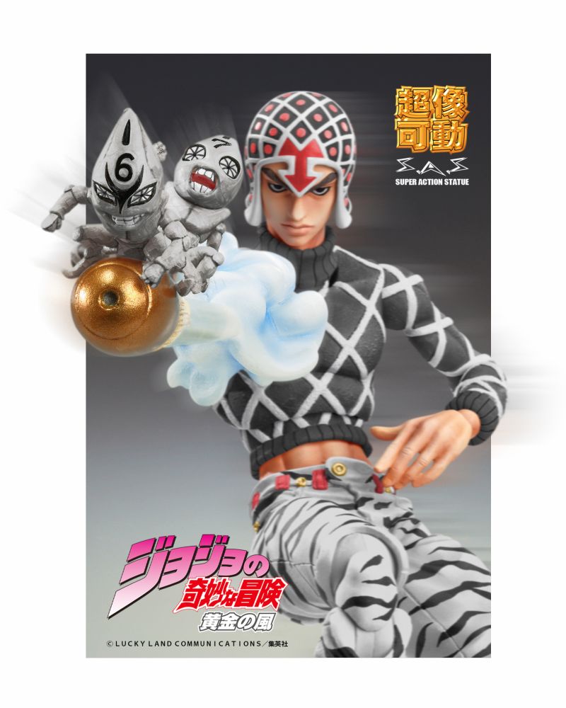 CHOZOKADO - JOJO BIZ ADV5 GUIDO S-P BLACK