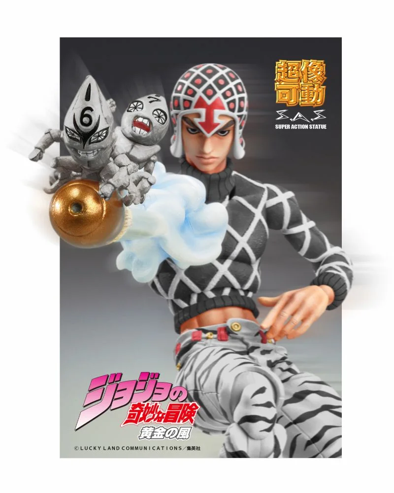 CHOZOKADO - JOJO BIZ ADV5 GUIDO S-P BLACK