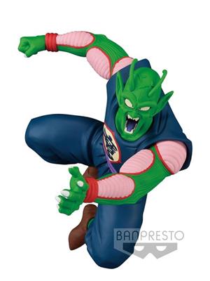 DRAGONBALL - MATCH MAKERS PICCOLO