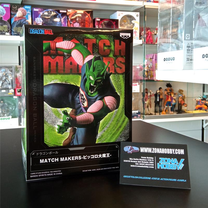 DRAGONBALL - MATCH MAKERS PICCOLO