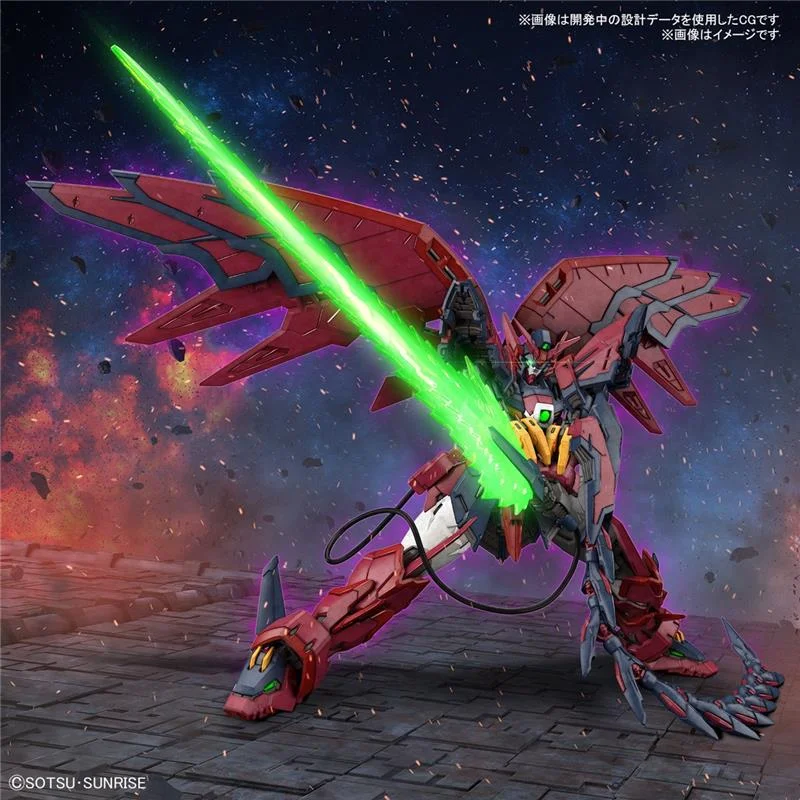 1/144 RG GUNDAM EPYON