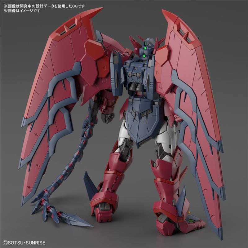 1/144 RG GUNDAM EPYON
