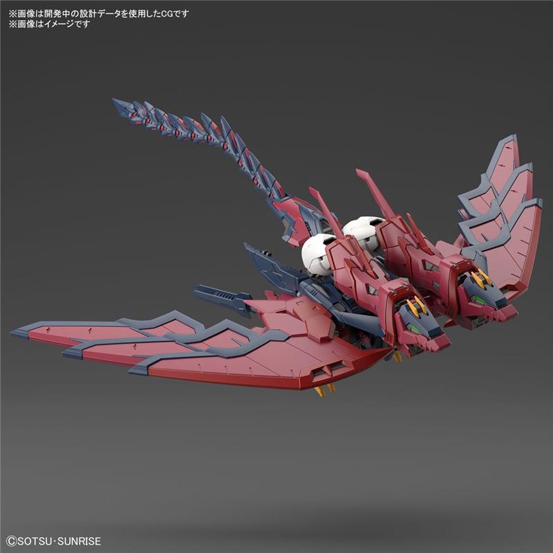 1/144 RG GUNDAM EPYON