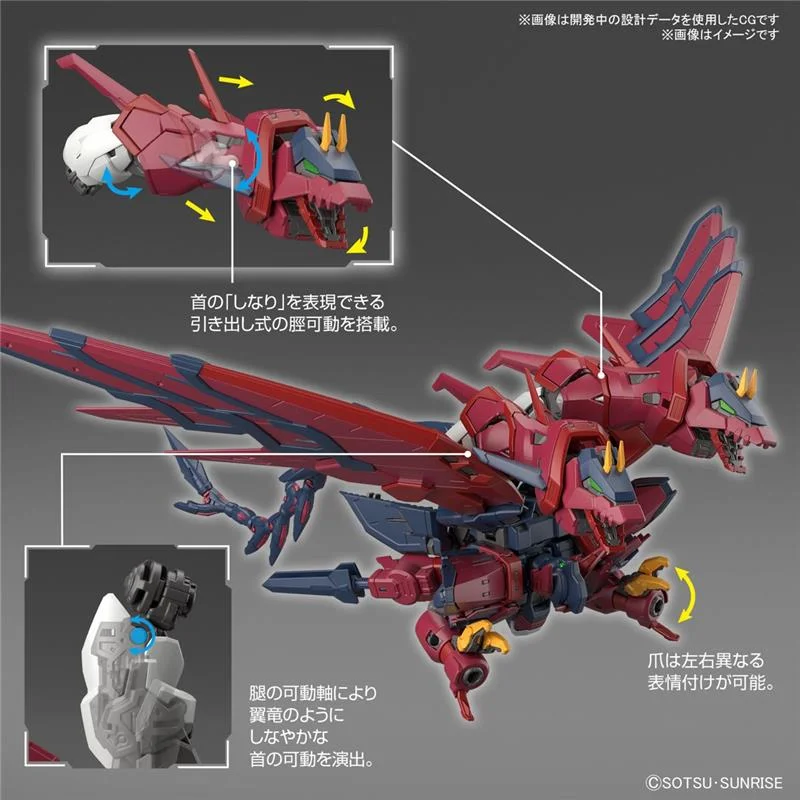 1/144 RG GUNDAM EPYON