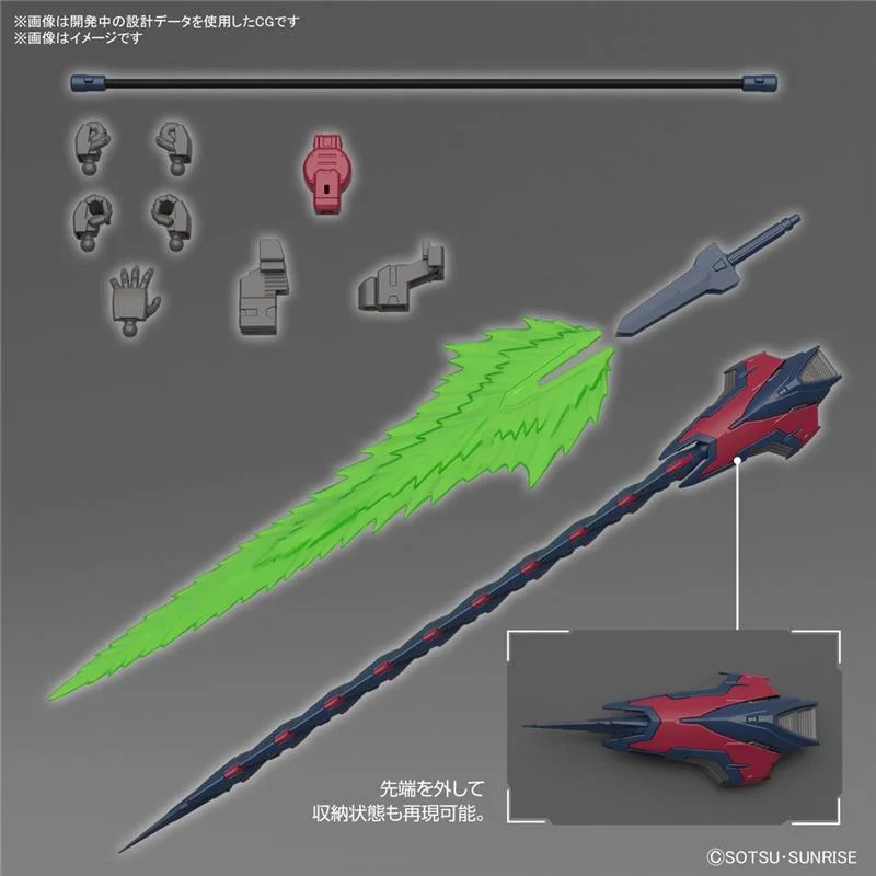 1/144 RG GUNDAM EPYON