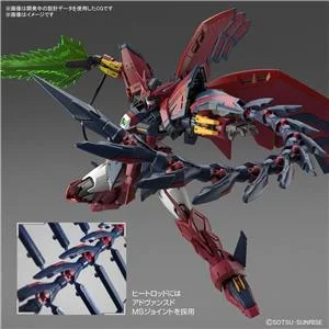 bandai-gunpla-rg-gundam-epyon