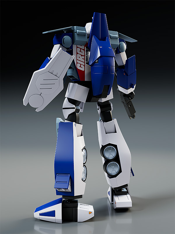 MODEROID - CHO KOSOKU GALVION
