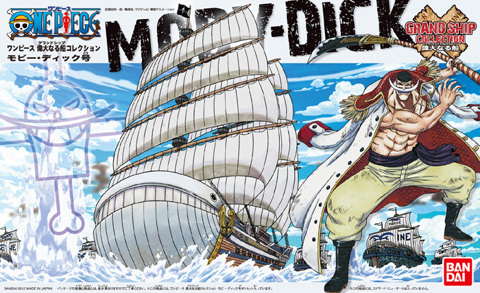 ONE PIECE GRAND SHIP COLL MOBY DICK