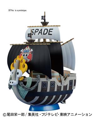 bandai-model-kit-one-piece-grand-ship-coll-spade-pirates