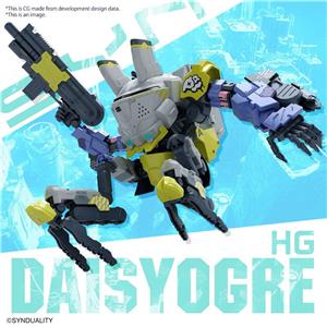 bandai-model-kit-hg-daisyogre