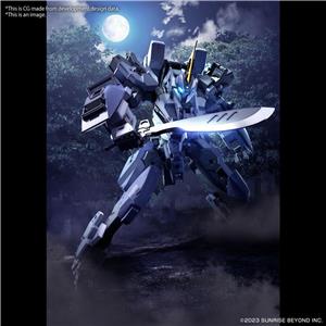 1/72 HG MAILES PROTOGOUYO