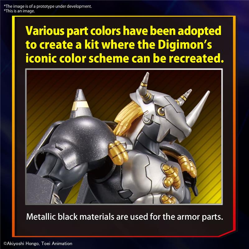 FIGURE RISE BLACKWARGREYMON
