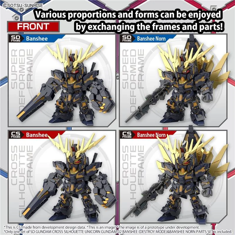 SD CROSS SILHOUETTE BANSHEE DEST/ NORN P