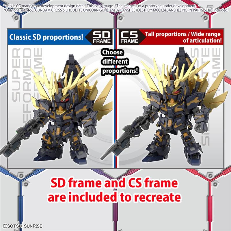 SD CROSS SILHOUETTE BANSHEE DEST/ NORN P