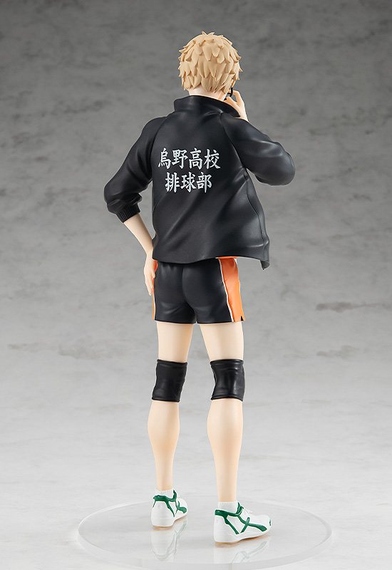 POP UP PARADE - HAIKYU KEI TSUKISHIMA