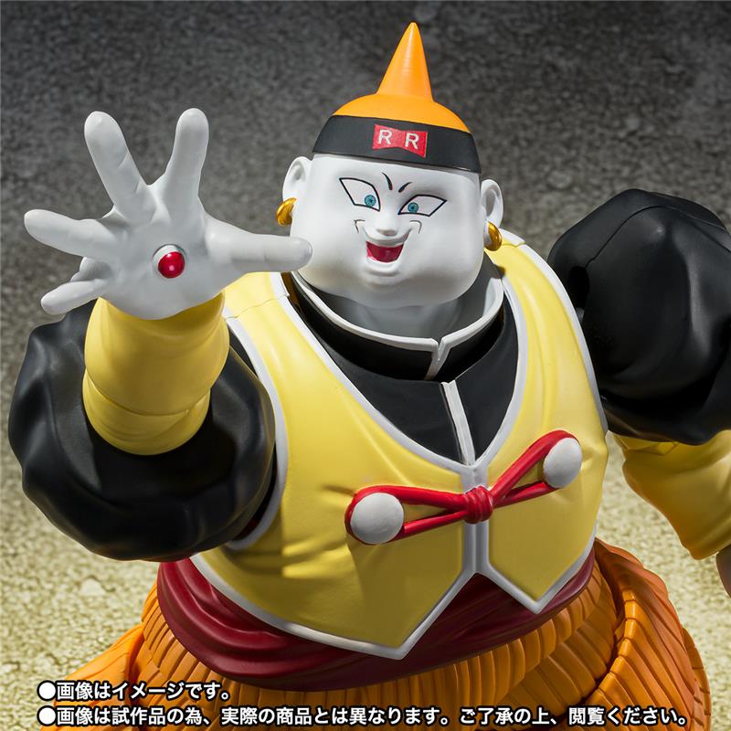 S.H. FIGUARTS - DRAGON BALL Z ANDROID 19