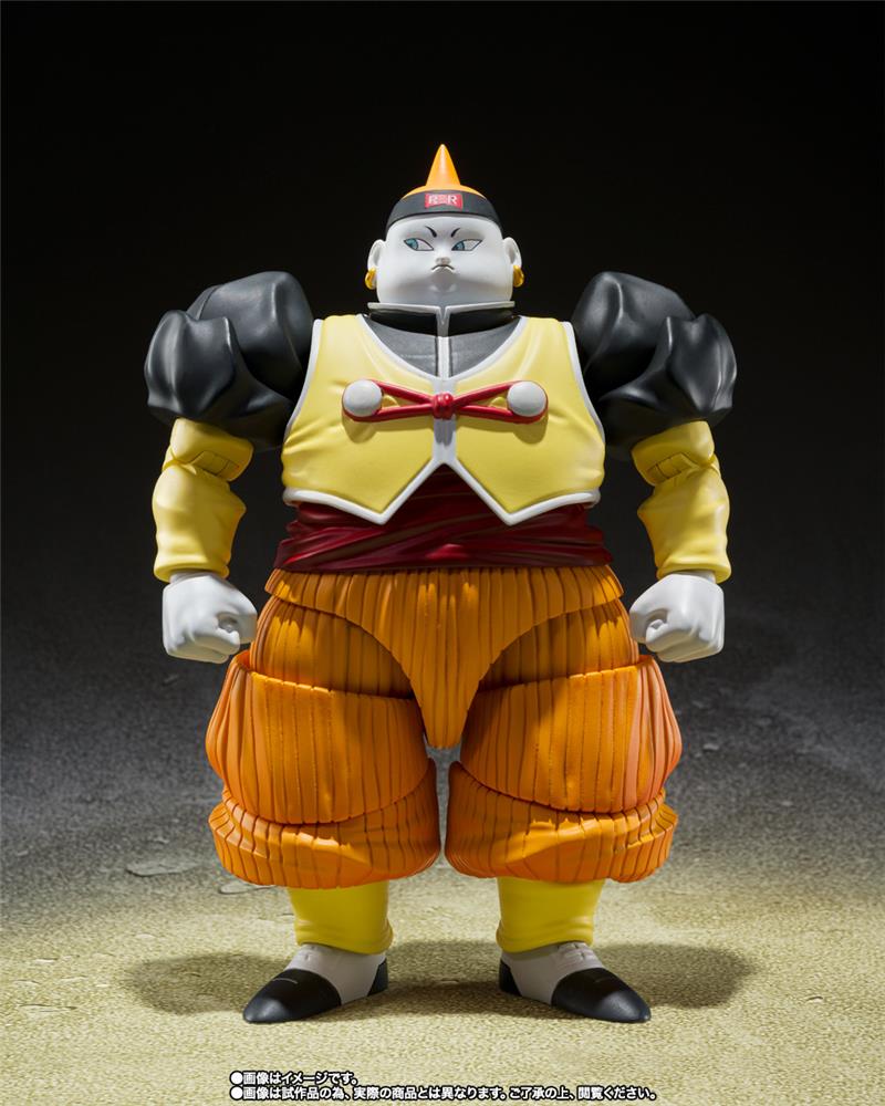 S.H. FIGUARTS - DRAGON BALL Z ANDROID 19