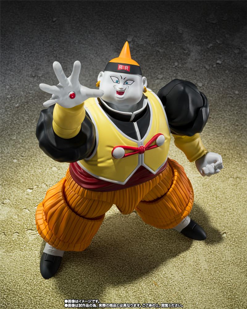 S.H. FIGUARTS - DRAGON BALL Z ANDROID 19