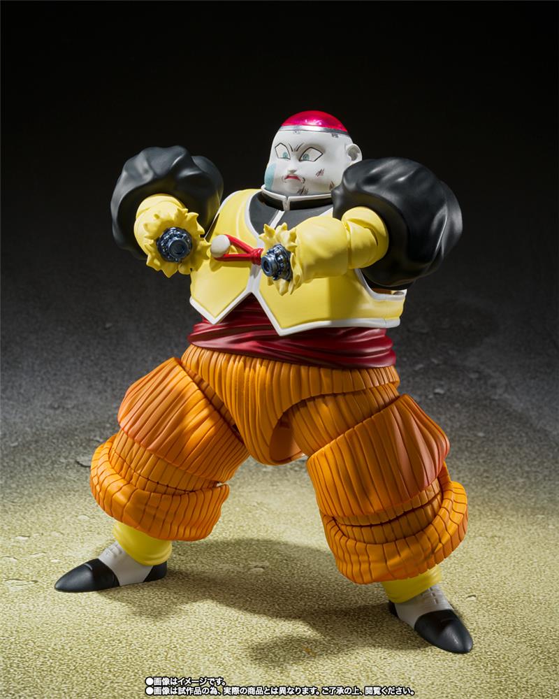 S.H. FIGUARTS - DRAGON BALL Z ANDROID 19