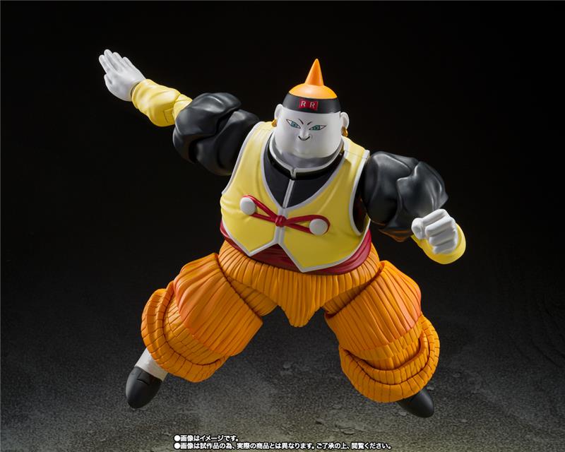 S.H. FIGUARTS - DRAGON BALL Z ANDROID 19
